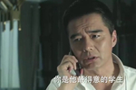 人民的名义:祁同伟不给李达康面子,挂完电话就后悔了