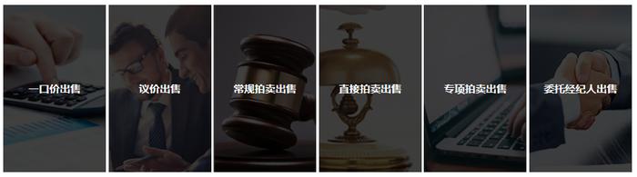 互融云 域名交易系统开发：当今社会域名呈现无与伦比的新价值！