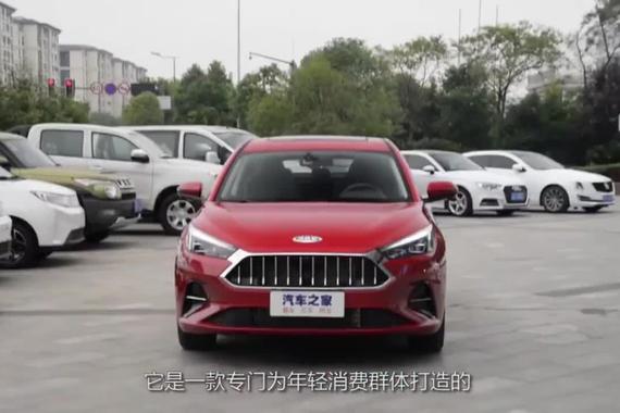 嘉悦A5对比长安逸动
