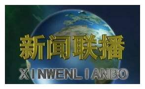 央视主播李梓萌真实姓名曝光，40多岁还单身的她，市长父亲很着急