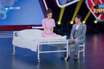 王牌对王牌:皇后娘娘说完这个绕口令,沈腾的表情亮了!