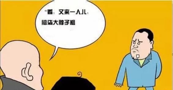 脖子粗寿命短?研究表明:这是真的!