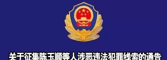 春雨润无声，慰问暖警心