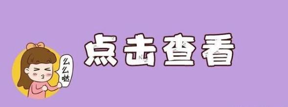 你得知道！事关毕业生档案、户口、三方协议……​