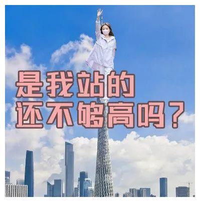 《创3》陈卓璇低情商被嘲，还曾当面怼海泉华少？真的很得罪人啊