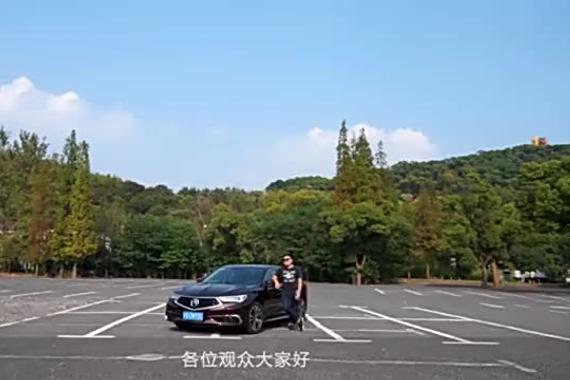讴歌TLX-L，我们真的很难接受纯正美式轿车吗？