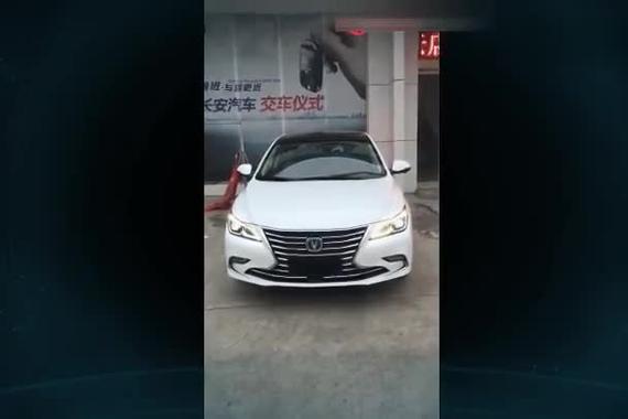 长安睿骋cc前呼吸大灯，太漂亮了，支持国产