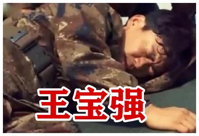 明星录综艺“多危险”？鬼鬼摔伤，张艺兴晕倒，而他让人心疼！