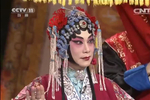 京剧《锁麟囊》经典选段,宋小川反串,一颦一笑皆是韵味!