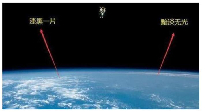 为何太阳能照亮地球，却无法照亮太空？科学家给出答案