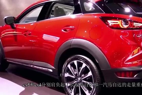 马自达发力小型SUV，颜值担当搭配压燃发动机，宝骏510要当心了