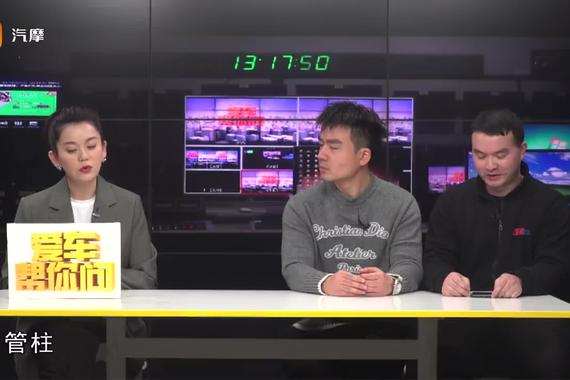 瑞风S2方向盘发卡是什么原因？