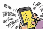 夏天玩手机注意了!忽视了这点很危险!很多人还在做!