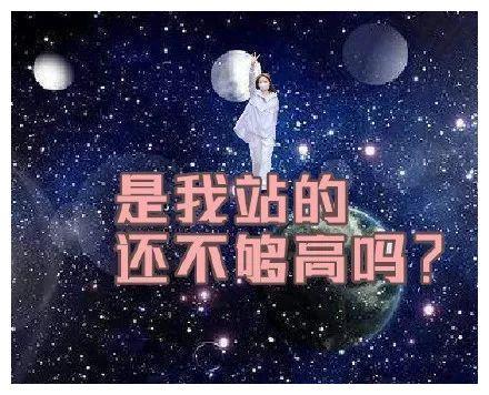 《创3》陈卓璇低情商被嘲，还曾当面怼海泉华少？真的很得罪人啊