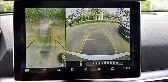 比亚迪DiLink透明全景影像，开启车载影像新视野
