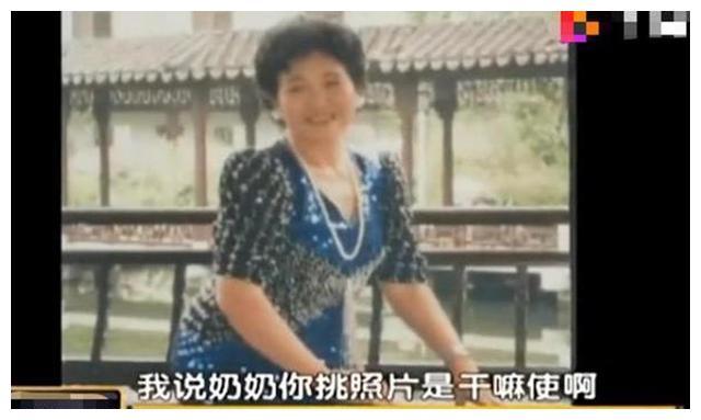 1999年春节后，赵丽蓉将照片交给保姆：这个就当是我最后的遗照