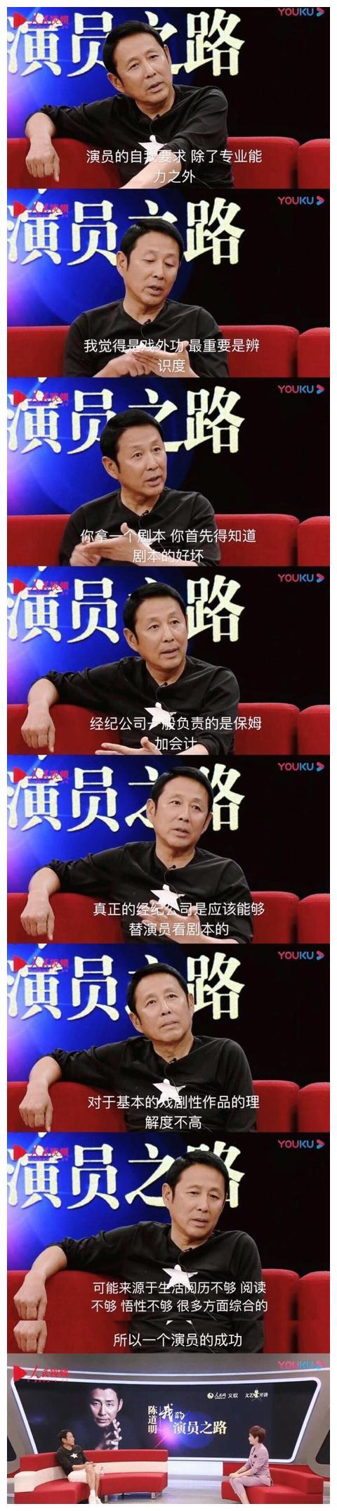 多情“男人”李光洁：离婚郝蕾，恋上殷桃后分手，娶小10岁娇妻