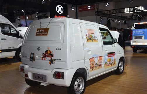北汽昌河EV2正式上市 售价3.58-4.10万 造型经典