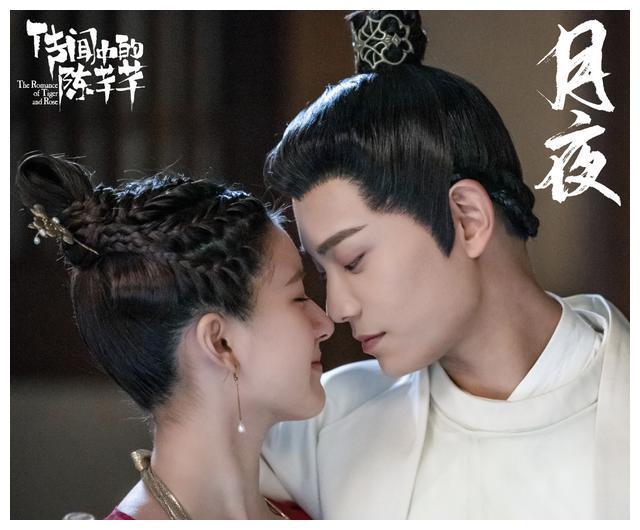 五月男友丁禹兮，两部网剧同步上映，周时韫与韩烁你更爱哪个呢？
