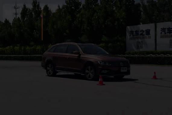 大众蔚领性能测试