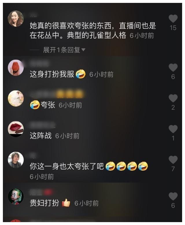 李湘王岳伦现身网红店吃饭，两人盛装打扮如走秀，网友直呼太夸张