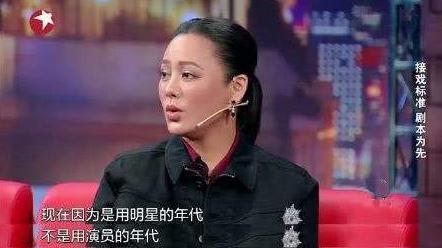 曾爆粗口撕殷桃怼许晴，今却自嘲是一只猪，说好的霸气高冷呢？