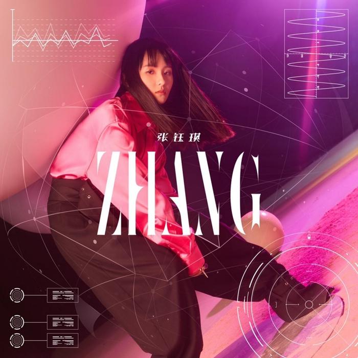 张钰琪首张EP《ZHANG》歌曲《Outside》MV正式上线。