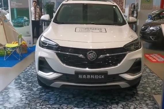 昂科拉GX外观更具肌肉感