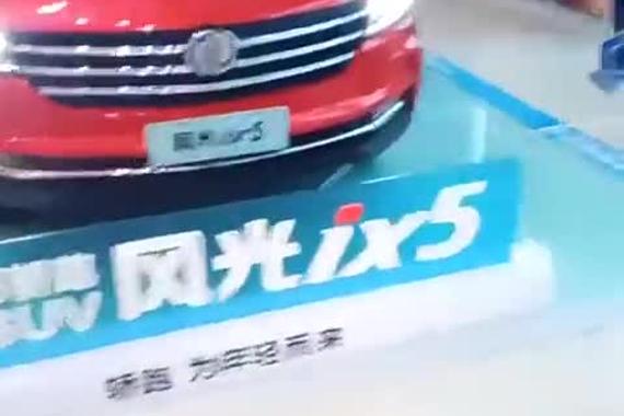 “我想你了～”只要你一句话，开着“风光ix5”去见你……
