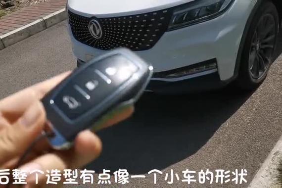 实测敢“diss”汉兰达的国货SUV，风光ix7空间、配置真心不错！