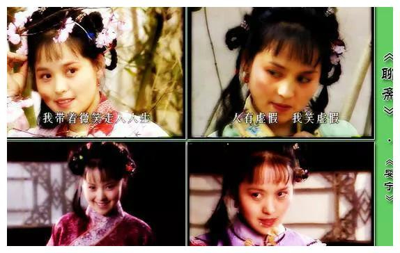 老版本聊斋有画皮这一集吗 w700d1q75cms.jpg