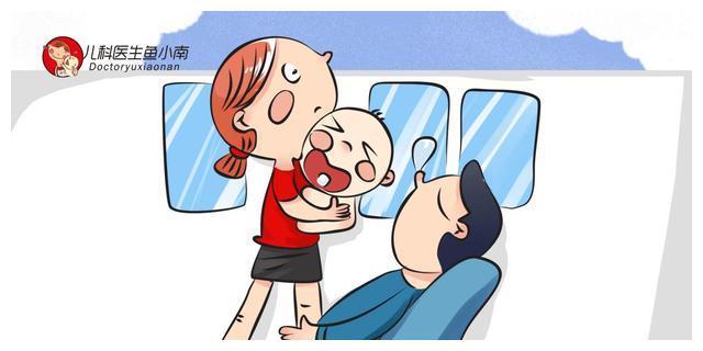 飞行途中爸妈最担心宝宝这2个难题，医生亲测有效的技巧看看不？