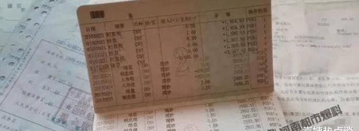 女子交保费20年，不幸患病被拒绝理赔，保险公司回应来了