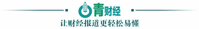 青财报 | 大悦城营收增长139% 净负债率仍高于行业水平