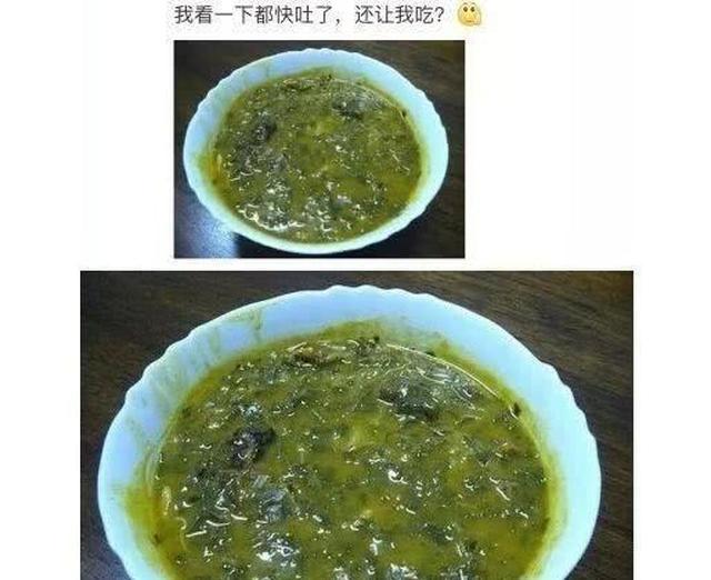 大学生被食堂逼出的坚强，全敢吃就服你，网友：佩服厨师脑动力！