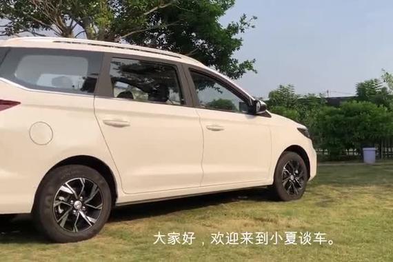 新款宝骏360申报图最大功率降低为77kW1