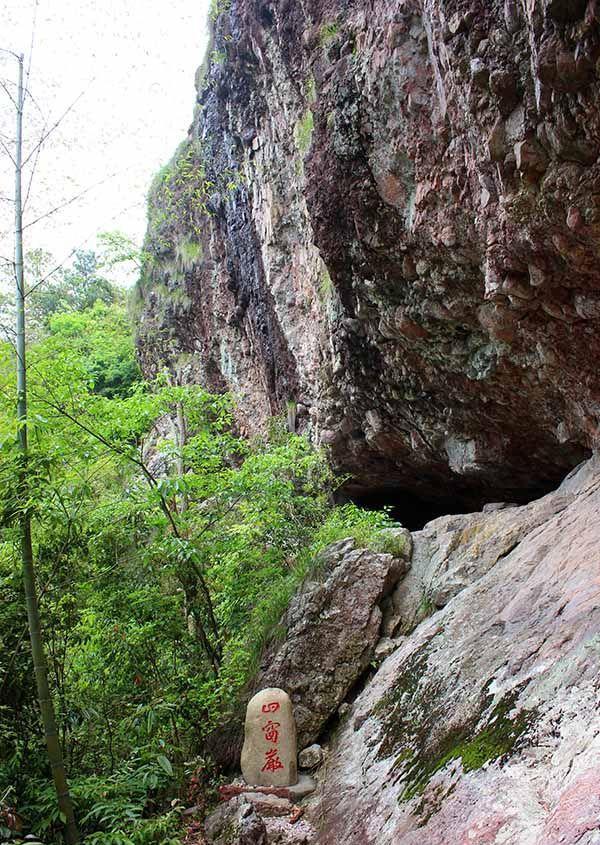 徐霞客曾游历四明山，游记却从宁海开篇，写到了四窗岩