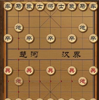 佐餐故事25：中国象棋与楚汉之争