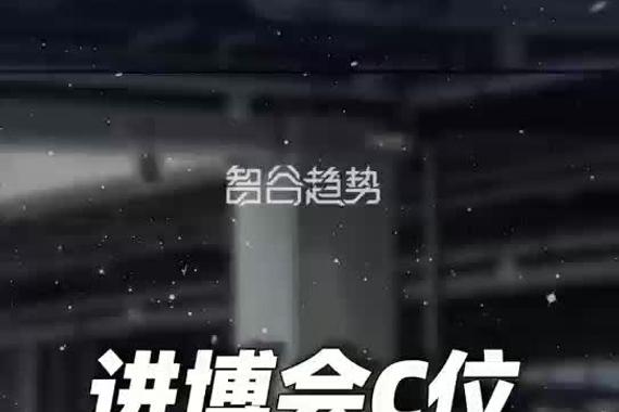 现身大场面的中国造车新势力，挡不住了蔚来 蔚来ET7