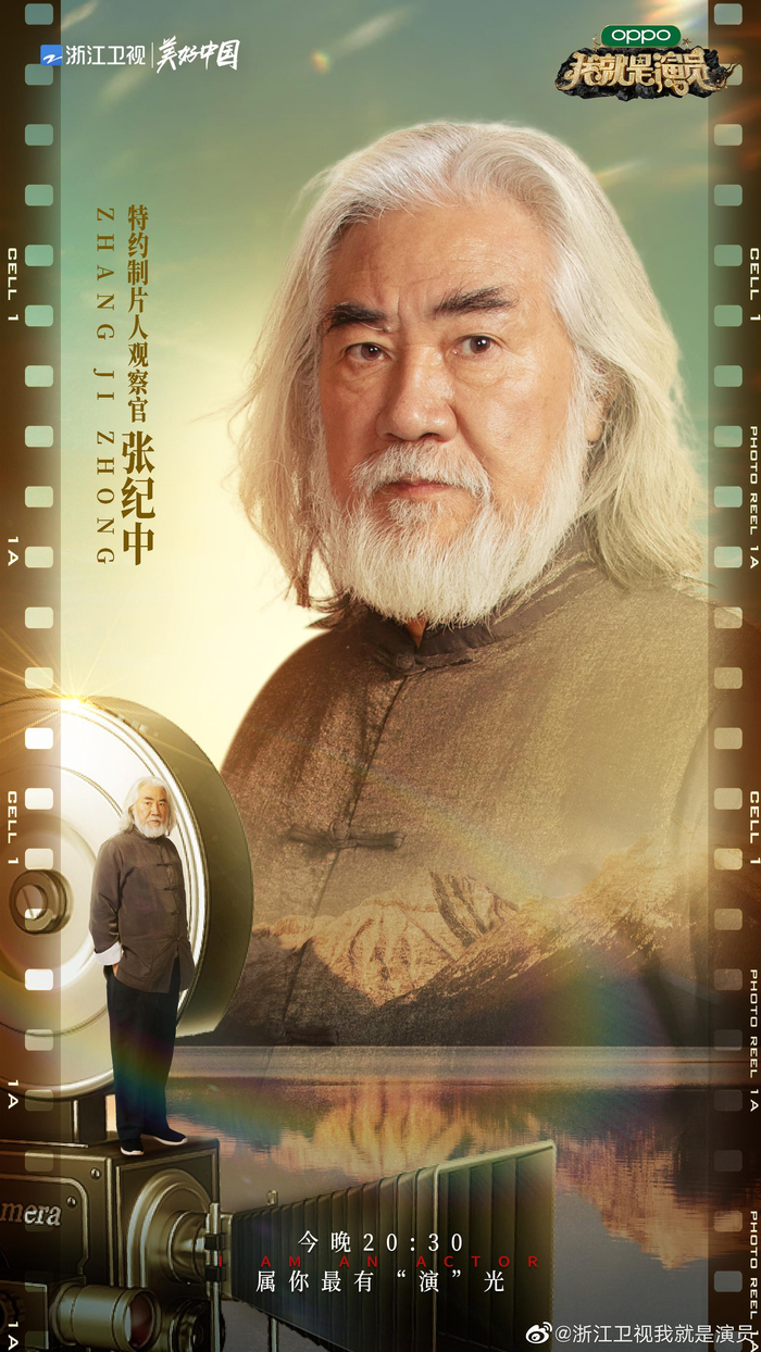 张纪中批哭刘天池，章子怡抱不平，可观众为啥要看这个？