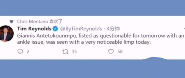 从字母哥到杜兰特 两位超级前锋的巅峰对决与时代交接