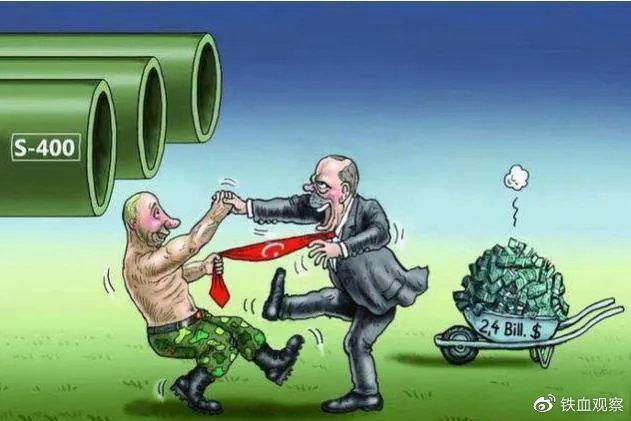 神逻辑：美国想买土耳其的俄制S400导弹！俄罗斯：别白忙活了