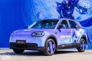 破局纯电小车天花板 奇瑞全新QQ3凭什么叫板MINI、smart？