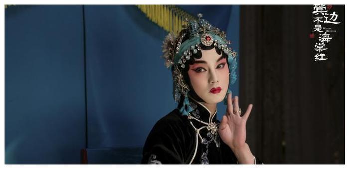 《鬓边不是海棠红》三大女主结局，范湘儿圆满，最惨的是她！