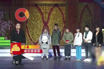 《欢乐集结号》程野组建乡村旅游团,国际化标准,玩转舞台