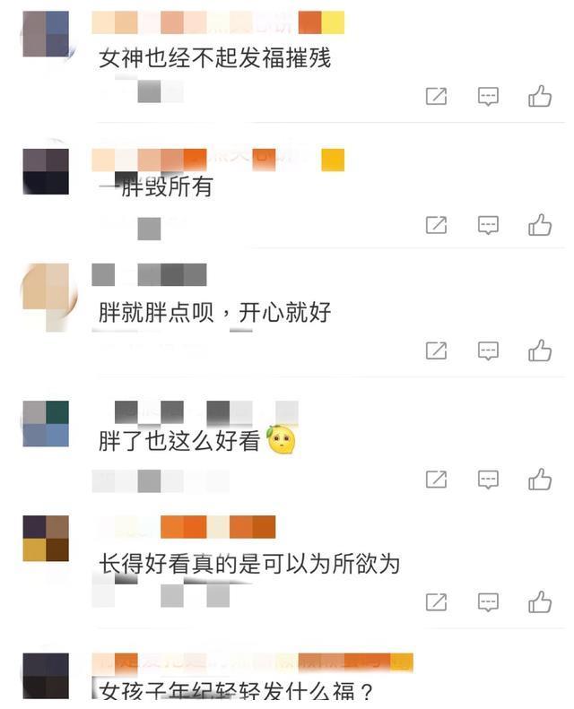 桥本环奈又双叒叕发福了？脸部浮肿腰身粗，曾被誉为千年美少女