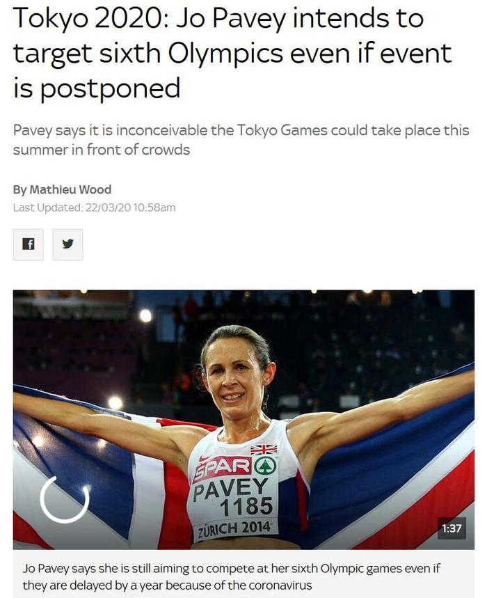 英国46岁长跑女将期待6战奥运 称即便东京奥运会延期1年也要参赛