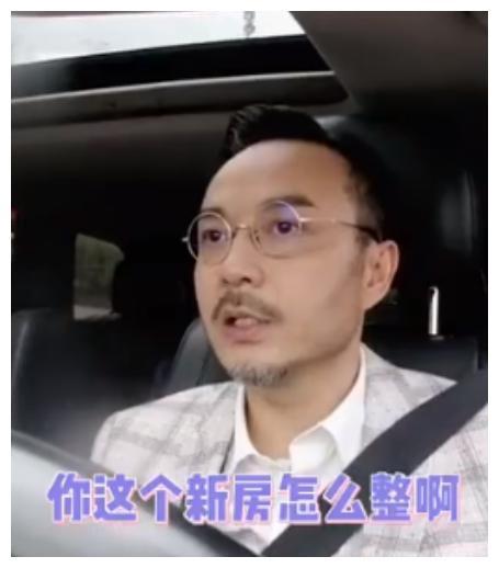 汪涵说漏嘴杜海涛婚期，沈梦辰脸色秒僵硬，意外透露婚房成问题？