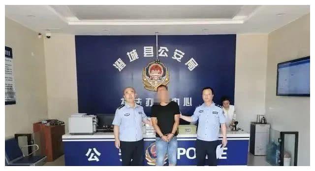 渭南警方一天内连抓两名逃犯，曾涉嫌电信诈骗