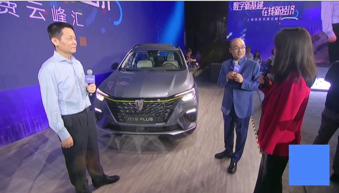吴清创官员带货汽车纪录上海副市长带货荣威RX5 PLUS直呼买它